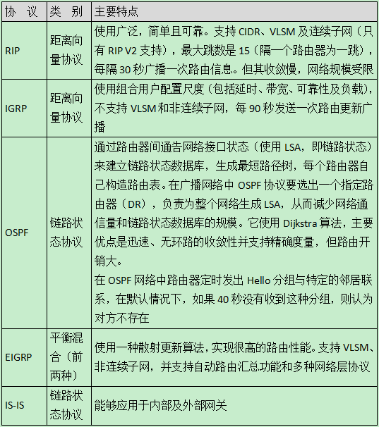 微信图片_20230130113131.png