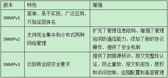 微信图片_20230130113200.png