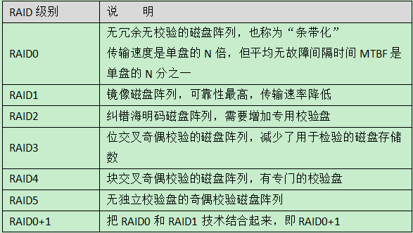 微信图片_20230130113206.png