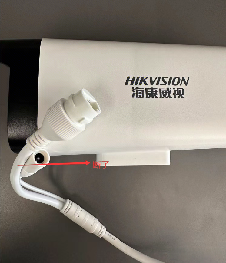 海康威视摄像机的尾线断了怎么办？可以接吗？
